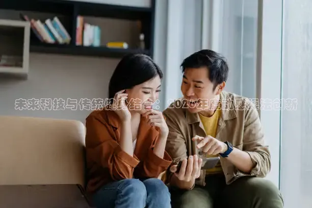 足球直播蜘蛛体育
